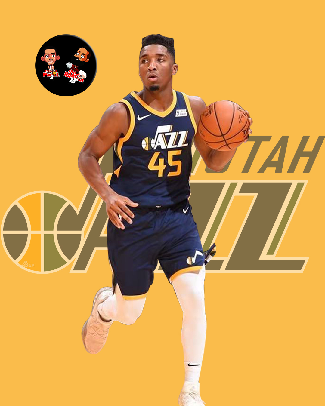 领导才能 领导才能