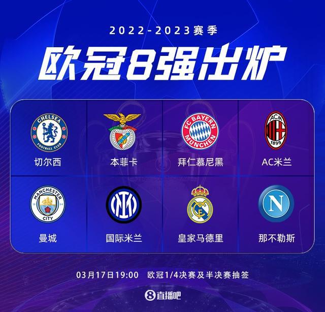 中场硬度和 中场硬度和